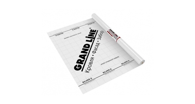 Материал гидроизоляционный Grand Line Silver D 75 м²